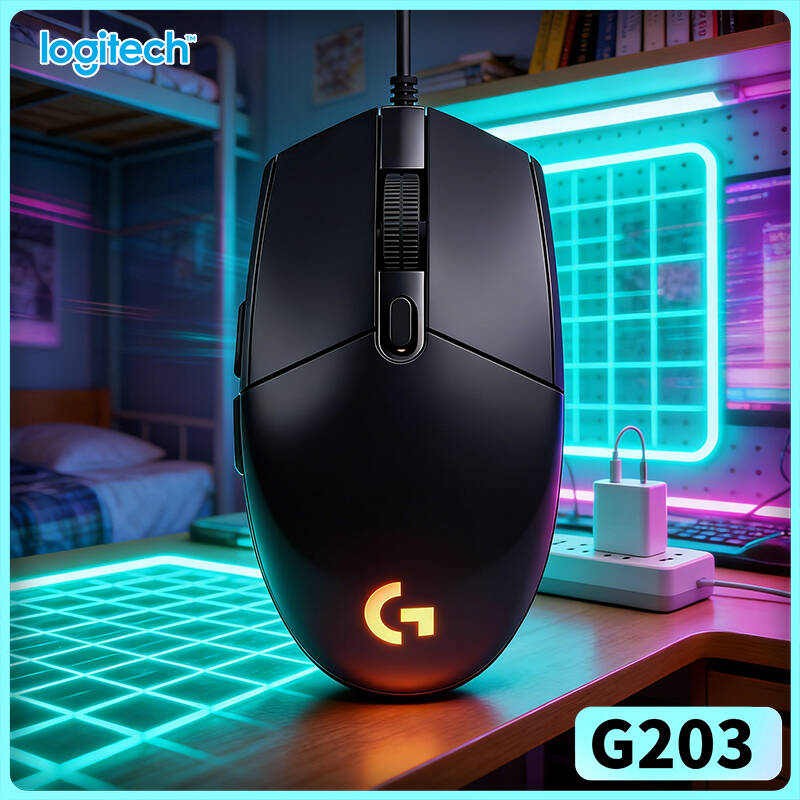 Logitech Mouse G203 - ロジクール G203 プロディジー RGB ゲーミングマウス 有線