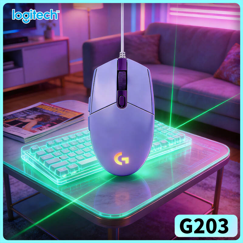 Logitech Mouse G203 - ロジクール G203 プロディジー RGB ゲーミングマウス 有線