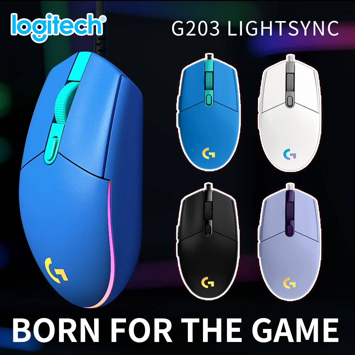 ロジクール G203 有線ゲーミングマウス 多段階DPIオプ - Logitech Mouse G203 のレビューと価格